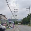 이범영 선생 공적비 이미지