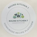 라운드키친7 이미지