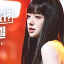 Moon.문.文 이미지
