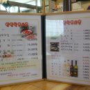 양양한우마을 이미지
