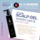 리뷰티# 이미지