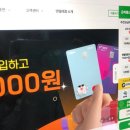 은하통신 이미지