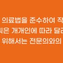 안양벤쳐텔 이미지