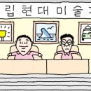 진보농장 이미지
