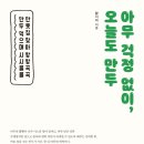 반달곰만두 이미지