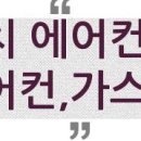 한신휴노래연습장 이미지