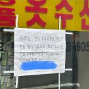 Girl PC방 이미지