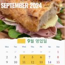 마일드밀 이미지