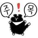 서래케이크