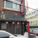 만수1동-6 이미지