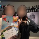207. [강남 방탈출] 방탈출 후기: 헐!(제로월드 강남점)