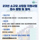 (주)엔키이앤씨 이미지