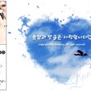 오산화훼조경 이미지