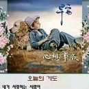 예쁜행복 이미지