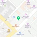 리멤버유스호스텔