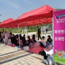 지리산역사문화관 이미지