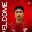 [오피셜] 화성FC, 최예훈 임대 영입 / 조동재 부산아이파크 맞임대 이미지
