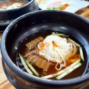 엄지척불고기백반 이미지