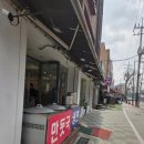 청수냉면，갈비탕