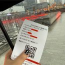 ㈜건축집단마 | 3. 시안 : 저세상 존맛 뺭뺭면 먹고 성벽 걷다가 하루 다 감. 이게 맞는 걸까?