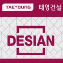 다산명성공인중개사사무소 이미지