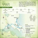 남해-남해-남해-비-2 이미지