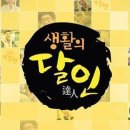 더만나꼬마김밥 이미지