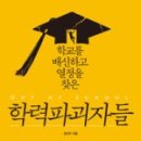 올포독 이미지