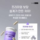 하나로건강샵