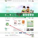 영동도서관 이미지