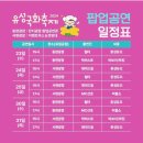 동편매점 이미지