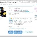 은하철도999 DVD TV판 박스세트 = 기관차 1대값(?) 이미지