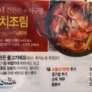 부영아구 네이버블로그