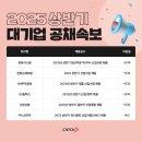 아셉틱(주) 이미지