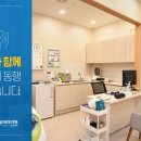 이상도내과의원 이미지