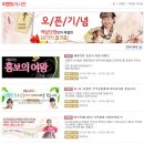 예닮한복 이미지