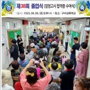 머리할라꼬 이미지