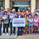 서창경로당 이미지