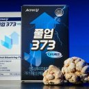 다이렉트 이미지