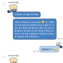 (주)뮤직엠 | [결혼준비/본식영상] 상록아트홀 본식 DVD 하이라이트 필름 계약 후기