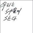 (주)농업회사법인돈우 이미지