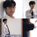 빛나는 안경 이미지