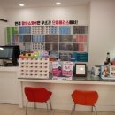 리치 안경 이미지