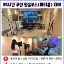 엘에스미디어 - 원주시 이화1길 14-2 | 엘에스미디어