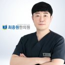 알기 쉬운 생활풍수 | 대구 매선 원리부터 효과까지 알기 쉬운 <총정리>