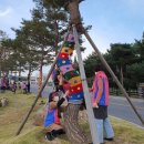 송림파크 이미지