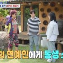 효정농장(2) 이미지