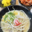 후지라멘왕 이미지