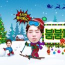 붐붐몰 네이버블로그