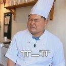 1451 | 터키항공 인천-이스탄불-포르투 TK091편, TK1451편 이코노미 이용후기(+ 신한카드 SOL 트래블 이스탄불...